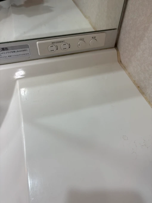 洗面化粧台電気工事｜マンション